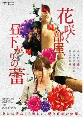 特别行动加长版